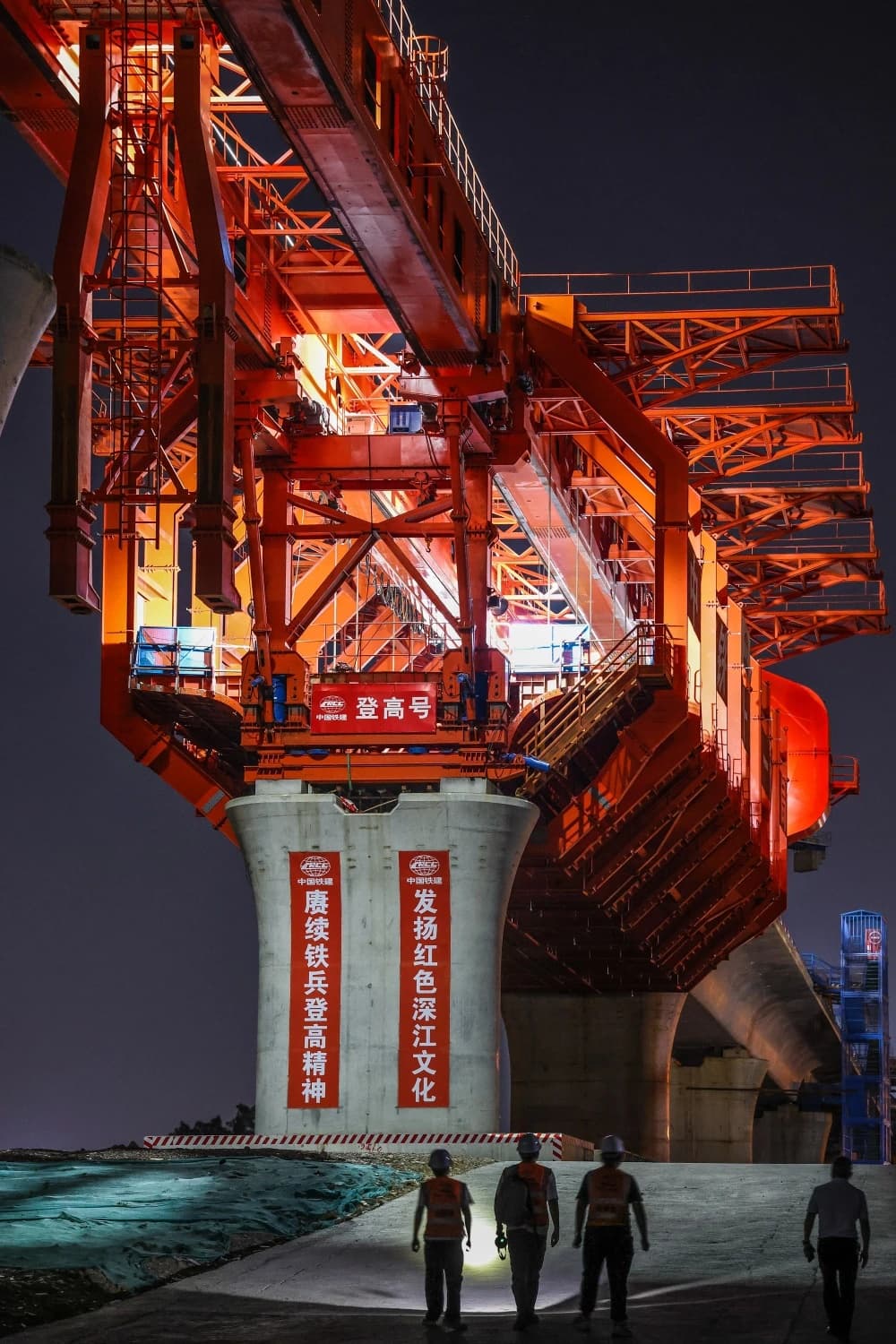 微信图片_20250508161133 微信图片_20250508161133